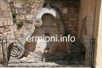 GL 0192 - Fountain House - Old Town - Nafplio